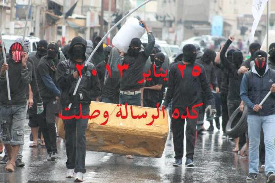 Black bloc in Egypt, marching to battle on Jan 25, 2013.