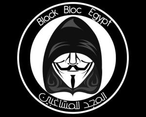 Arab black bloc egypt logo
