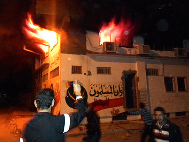 A Muslim Brotherhood office is arsoned in Ismailia, Dec 5, 2012.